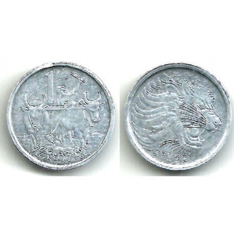 (43) Etiopía. 1969. 1 Cent (EBC+)