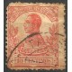 Guinea Española. 1912. 10 Céntimos (Usado)