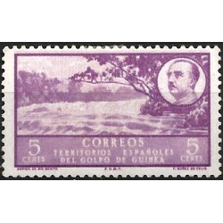 Guinea Española. 1949-50. 5 Céntimos (Usado)