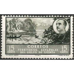 Guinea Española. 1949-50. 15 Céntimos (Nuevo, con señal de fijasellos)