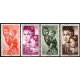 Sidi Ifni. 1954. Serie Completa (Nuevo, con señal de fijasellos) Pro Infancia