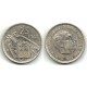 Estado Español. 1957*(75). 25 Pesetas (MBC+)