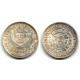 (241) Perú. 1965. 20 Soles de Oro (SC) (Plata)