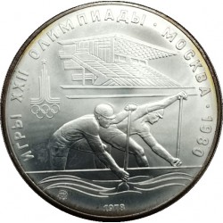 (Y159) Unión Soviética. 1978. 10 Roubles (EBC+) (Plata)