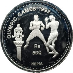 (1058) Nepal. 1992. 500 Rupees (EBC+) (Plata)