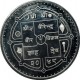 (1058) Nepal. 1992. 500 Rupees (EBC+) (Plata)