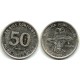 (42a) Nicaragua. 1983. 50 Centavos (MBC-)