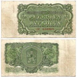 (82a) Checoslovaquia. 1961. 5 Korun (BC+)
