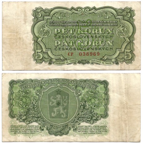 (82a) Checoslovaquia. 1961. 5 Korun (BC+)