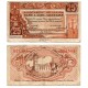 Lleida. 1937. 25 Céntimos (BC+) Rotura