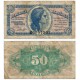 España (II República). 1937. 50 Céntimos (BC) Serie B