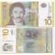 (54b) Serbia. 2013. 10 Dinara (SC)