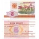 (22) Bielorrusia. 2000. 5 Rublei (SC)