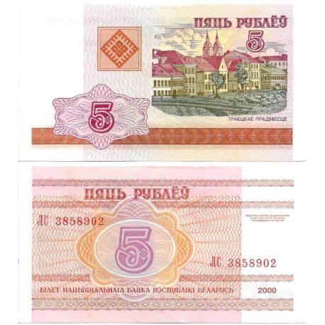 (22) Bielorrusia. 2000. 5 Rublei (SC)