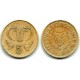 (55.3) Chipre. 1992. 5 Cents (MBC)