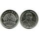 (56) Mauricio. 1992. 5 Rupees (SC)