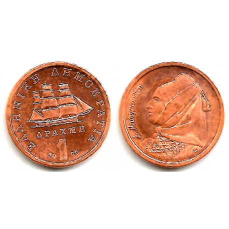(150) Grecia. 2000. 1 Drachma (SC)