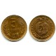 (86) Bulgaria. 1974. 5 Stotinki (EBC+)