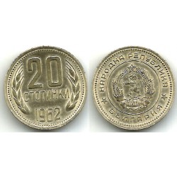 (63) Bulgaria. 1962. 20 Stotinki (MBC)