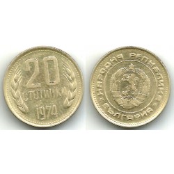 (88) Bulgaria. 1974. 20 Stotinki (MBC)