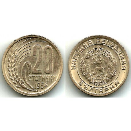 (55) Bulgaria. 1954. 20 Stotinki (EBC)