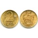 (203) Bulgaria. 1992. 2 Leva (MBC+) Mancha