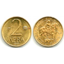 (203) Bulgaria. 1992. 2 Leva (MBC+) Mancha