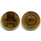 (84) Bulgaria. 1974. 1 Stotinka (EBC)