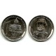 (198) Paraguay. 2006. 1000 Guaranies (SC)