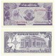 (37) Sudán. 1987. 25 Piastres (SC)