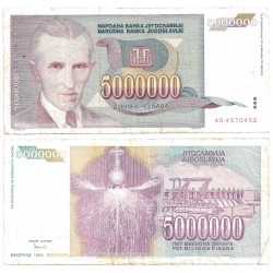 (121) Yugoslavia. 1993. 5 Million Dinara (MBC)