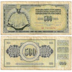 (91b) Yugoslavia. 1981. 500 Dinara (BC/BC-)