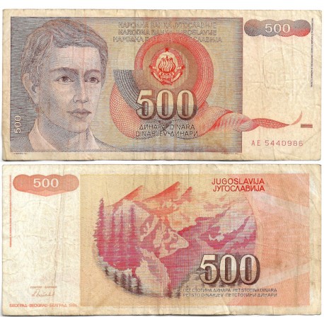 (109) Yugoslavia. 1991. 500 Dinara (BC)