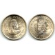 (267) Perú. 1977. 5 Soles de Oro (SC)