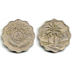 (125) Iraq. 1967. 5 Fils (MBC-)