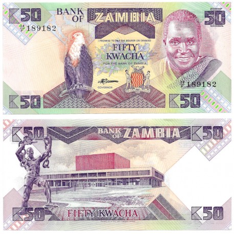(28a) Zambia. 1986-88. 50 Kwacha (SC)
