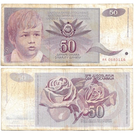 (104) Yugoslavia. 1990. 50 Dinara (BC)