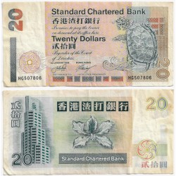 (285d) Hong Kong. 2002. 20 Dollars (BC+/MBC-) Mancha