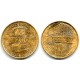 (184) Italia. 1996. 200 Lira (SC)