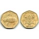 (25) Botswana. 1994. 2 Pula (BC)