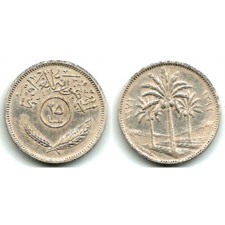 (127) Iraq. 1972. 25 Fils (MBC)