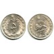 (1176) Irán. 1977(2536). 5 Rials (MBC+)