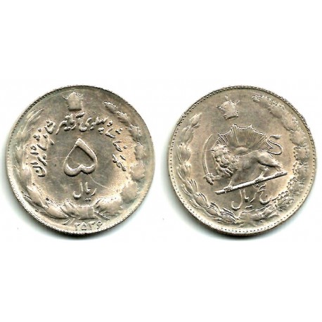 (1176) Irán. 1977(2536). 5 Rials (MBC+)