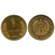 (1) Uzbekistán. 1994. 1 Tiyin (SC)