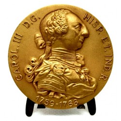 Medalla Conmemorativa de Carlos III de Borbón (SC) 50mm