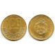(240) Costa Rica. 2000. 100 Colones (MBC+)