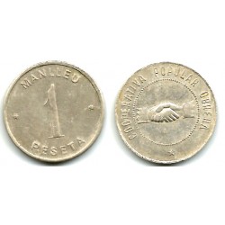 Cooperativa Popular Obrera. Manlleu. 1 Peseta (MBC+)