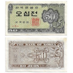 (29) Corea del Sur. 1962. 50 Jeon (EBC+)