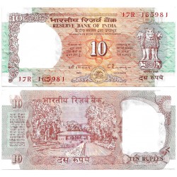 (88d) India. 1992-96. 10 Rupees (MBC)