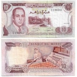 (57a) Marruecos. 1970. 10 Dirhams (MBC-)